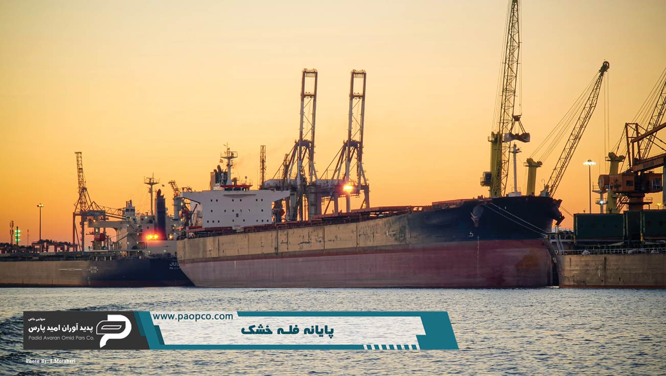 تصاویری از مجموعه فعالیت های شرکت پدید آوران امید پارس در مجتمع بندری شهید رجایی